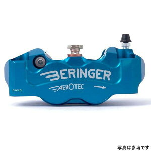�x�������K�[ BERINGER 4P ���W�A���L�����p�[ �E �u���[ 108mm 04�N-14�N �z���_ CBR1000RR 4R01A-BL HD�X