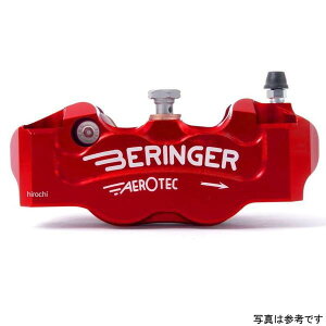 �x�������K�[ BERINGER 4P ���W�A���L�����p�[ �E ���b�h 100mm 16�N-17�N �J���T�L ZX-10R 4R02A-R HD�X