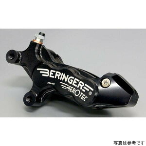 �x�������K�[ BERINGER 6P �A�L�V�����L�����p�[ �� �u���b�N 99�N�܂� �n�[���[ HD11A-B HD�X