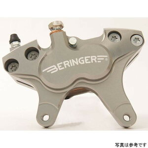 �x�������K�[ BERINGER 4P �A�L�V�����L�����p�[ �E �`�^�� 87mm 99�N�܂� �n�[���[ 4HD03-T HD�X
