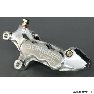 �x�������K�[ BERINGER 6P �A�L�V�����L�����p�[ �� �V���o�[ 87mm 99�N�܂� �n�[���[ HD12-S HD�X