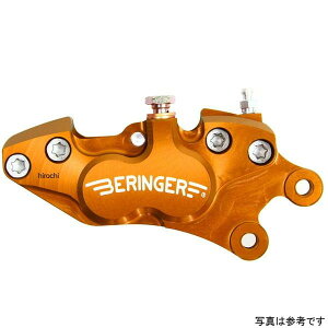 �x�������K�[ BERINGER 4P �A�L�V�����L�����p�[ �E �I�����W 40mm 88�N-94�N �h�D�J�e�B 851�X�g���[�_/�X�|���g 4D01-OMM HD�X