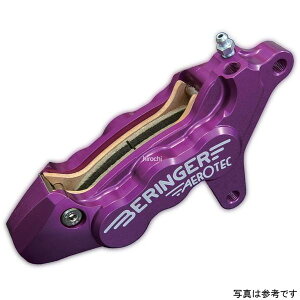 �x�������K�[ BERINGER 6P �A�L�V�����L�����p�[ �E �S�[���h 40mm 88�N-94�N �h�D�J�e�B 851�X�g���[�_/�X�|���g D01-G HD�X