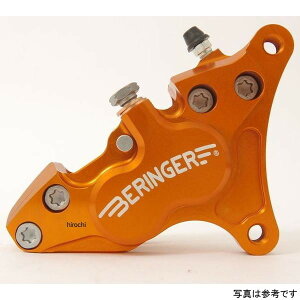 �x�������K�[ BERINGER 4P �A�L�V�����L�����p�[ �E �I�����W 18�N-24�N �J���T�L �j���W��400 4K05-OMM HD�X