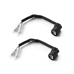 ���]�} rizoma �E�C���J�[ ���W�X�^�[�P�[�u���L�b�g �ėp EE155H HD�X