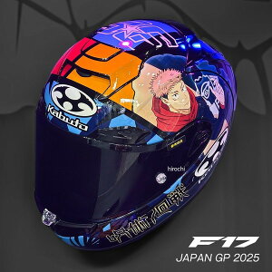 �y���ʌ���z�I�[�W�[�P�[�J�u�g OGK KABUTO �t���t�F�C�X�w�����b�g F-17 ��p���� JAPAN GP 2025 XL 4966094647759 HD�X