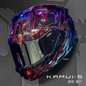 �I�[�W�[�P�[�J�u�g OGK KABUTO �t���t�F�C�X�w�����b�g KAMUI 5 ��p���� �Տ�I�m XS 4966094648077 HD�X