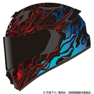 �y���ʌ���z�I�[�W�[�P�[�J�u�g OGK KABUTO �t���t�F�C�X�w�����b�g KAMUI 5 ��p���� �Տ�I�m XS 4966094648077 HD�X
