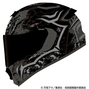 �y���ʌ���z�I�[�W�[�P�[�J�u�g OGK KABUTO �t���t�F�C�X�w�����b�g KAMUI 5 ��p���� �h�T XS 4966094648121 HD�X