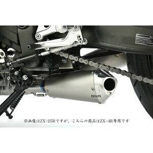 �yNew�z �I�[���@�[���[�V���O OVER RACING TT-FORMULA RS+PRO DOWN 4-2-1-2 �J���T�L ZX-4RR/R SE 25-82-01 HD�X