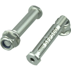 �yUSA�݌ɂ���z �X�J�[ SCAR �t�b�g�y�O PINS KT/HV/BETA 1620-2460 HD�X