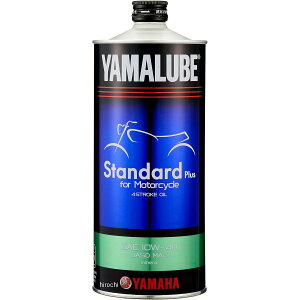 �y���[�z ���}�n���� ���}���[�u �X�^���_�[�h�v���X 10W40 1���b�g�� 4ST 90793-32159 HD�X