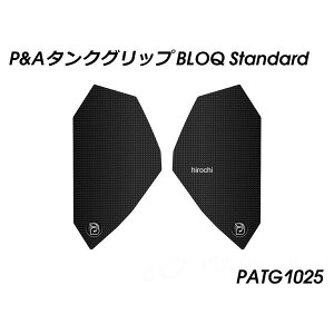 P&A Tank Grip BLOQ Standard 17�N�ȍ~ �J���T�L ���F���V�X-X 250 PATG1025 HD�X