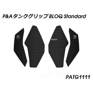 P&A Tank Grip BLOQ Standard 24�N�ȍ~ �X�Y�L GSX-8R PATG1111 HD�X