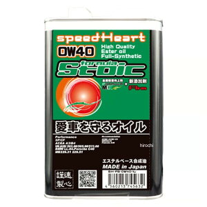 �X�s�[�h�n�[�g SPEEDHEART �t�H�[�~�����X�g�C�b�N 0W-40 1L 4�� SH-FS-0W40-1L HD�X