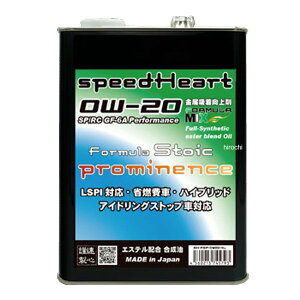 �X�s�[�h�n�[�g SPEEDHEART �v���~�l���X 0W-20 4L 4�� SH-FSP-0W20-4L HD�X