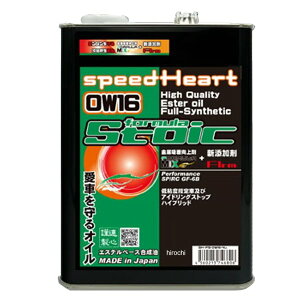�X�s�[�h�n�[�g SPEEDHEART �t�H�[�~�����X�g�C�b�N 0W-16 4L 4�� SH-FS-0W16-4L HD�X