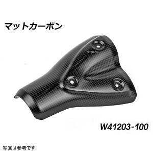 �����_�[���b�q Wunderlich �J�[�{�� �G�O�]�[�X�g�q�[�g�V�[���h �}�b�g�J�[�{�� 23�N- R12 nineT W41203-100 HD�X