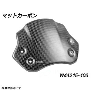 �����_�[���b�q Wunderlich �J�[�{�� �E�C���h�X�N���[�� �}�b�g�J�[�{�� 23�N- R12 nineT W41215-100 HD�X