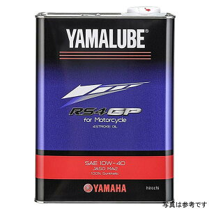 ���}�n���� ���}���[�u RS4GP 4L 10W-40 90793-32420 HD�X