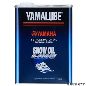 ���}�n���� YAMALUBE �X�m�[�I�C�� R-FORCE(4L) 90793-32421 HD�X