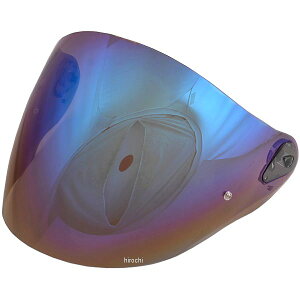 Ogk Kabuto ミラーシールド バイク用ヘルメット 通販 価格比較 価格 Com