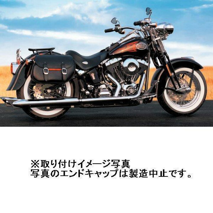 ハーレーダビットソン KERKER マフラー ターンダウン （HARLEY 