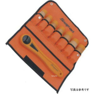 XibvI Snap-on LbgobO(IHT208Kp) C0800 HDX
