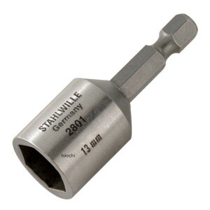 【メーカー在庫あり】 スタビレー STAHLWILLE ヘキサゴンソケット 10mm (1/4"段付) 2801-10-SW HD店