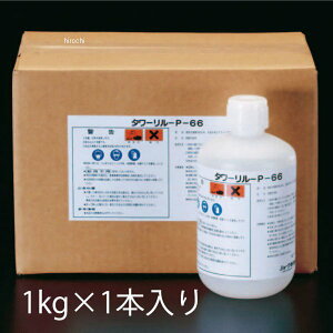 y[J[݌ɂz GXR ESCO 1kg p Eۍ 000012077072 HD
