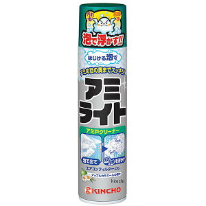 y[J[݌ɂz GXR ESCO 290ml ԌˁEGARtB^[pN[i[ 000012245932 HD