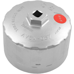 y[J[݌ɂz KTC s@BH AԗpJbv^ICtB^` Ă87 Oa96 16p AVSA-087-KC HDX