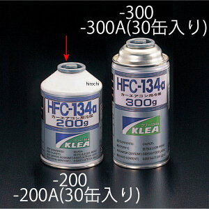 �y���[�J�[�݌ɂ���z �G�X�R ESCO R134a 200g �T�[�r�X�� 30�{ 000012083684 HD�X