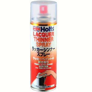 �z���c Holts ���b�J�[�V���i�[�X�v���[ 220ml MH014 HD�X