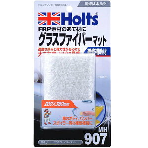 zc Holts OXt@Co[}bg 20×38cm MH907 HDX