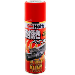 �z���c Holts �n�C�q�[�g�y�C���g �V���o�[ 300ml MH11203 HD�X
