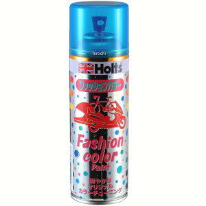 �z���c Holts �t�@�b�V�����J���[ �L�����f�B�[�u���[ 300ml MH11414 HD�X
