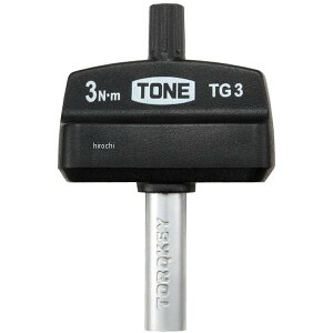 �g�l TONE �g���N�O���b�v �\�� 1.2 N�Em �r�b�g ��ʕ� 6.35mm (1/4�C���`) TG1.2 HD�X