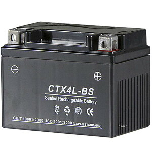 y[J[݌ɂz NBS oCNp[cZ^[ MFobe[ 12V YTX4L-BS݊ 5 CTX4L-BS HDX