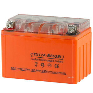 �y���[�J�[�݌ɂ���z NBS �o�C�N�p�[�c�Z���^�[ MF�o�b�e���[ 12V YTX12A-BS�݊� CTX12A-BS HD�X