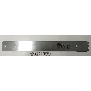 �y���[�J�[�݌ɂ���z �G�X�R ESCO 250mm �֐n(EA599EC�p/10��) 000012030789 HD�X