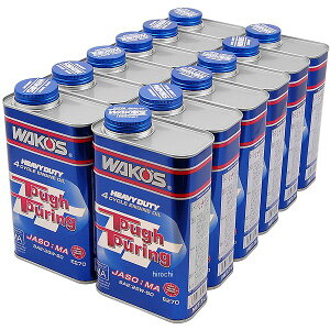 R[Y WAKO'S TT ^tc[O 25W-50 1bg 12{Zbg E270 HDX