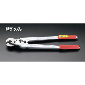 �y���[�J�[�݌ɂ���z EA541WE12 �G�X�R ESCO EA541WE2�p �֐n 000012237779 HD�X