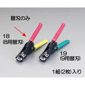 �y���[�J�[�݌ɂ���z �G�X�R ESCO EA580EE-8�p �֐n 000012238260 HD�X