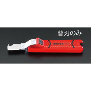�y���[�J�[�݌ɂ���z �G�X�R ESCO �֐n(EA580WK-1,-2,WE-2�p) 000012046890 HD�X