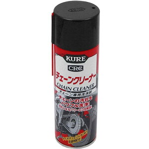 【メーカー在庫あり】 呉工業(株) KURE チェーンクリーナー 480ml 1059 HD店