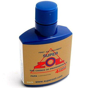y[z ]C ZOIL X[p[]C GWICY 4TCNGWp 100ml ZO4100 HDX