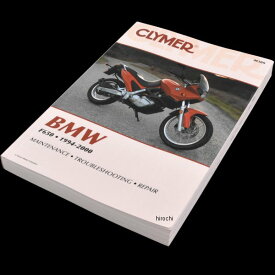【USA在庫あり】 クライマー Clymer マニュアル 整備書 94年-00年 BMW F650 M309 HD店