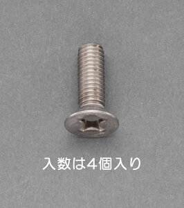 y[J[݌ɂz GXR ESCO M5x20mm M˂ `^/4{ 000012246483 HDX