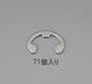 y[J[݌ɂz GXR(ESCO) 5.0mm EO ON[g/ 71 000012221374 HD